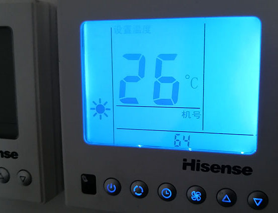 南沙海信中央空调维修电话在哪里找