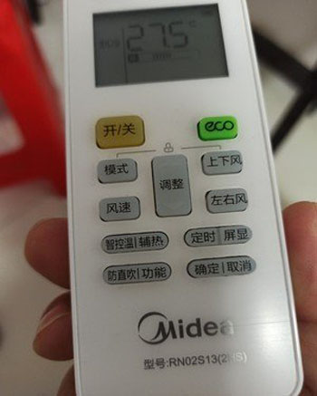 南沙空调遥控器打不开